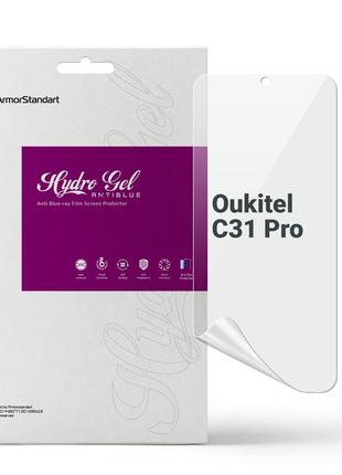 Гидрогелевая пленка armorstandart anti-blue для oukitel c31 pro (arm73634)