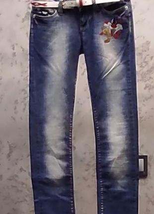 Джинси