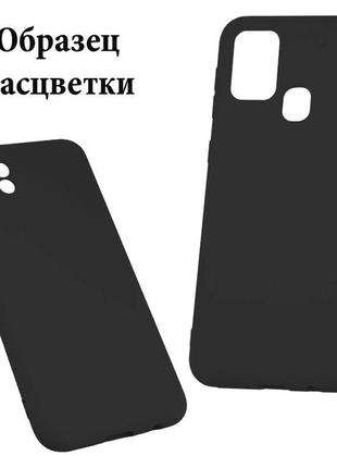 Чехол silicone cover full samsung galaxy a71 черный