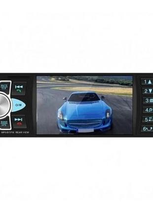 Автомагнітола multimedia 4*1 mp5 player 4514