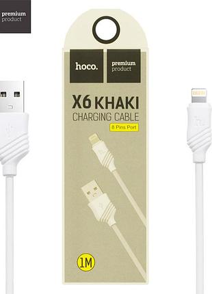 Usb кабель hoco x6 khaki lightning 1m белый