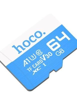 Карта пам'яті hoco microsdxc 64gb 10 class