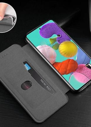 Чохол книжка baseus premium case для samsung galaxy a7 (2018) a750 green2 фото