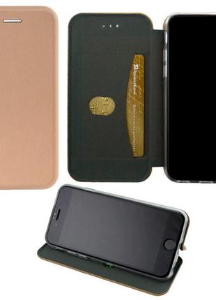 Чехол-книжка elite case def xiaomi mi 9 se book case gray se розово-золотистый