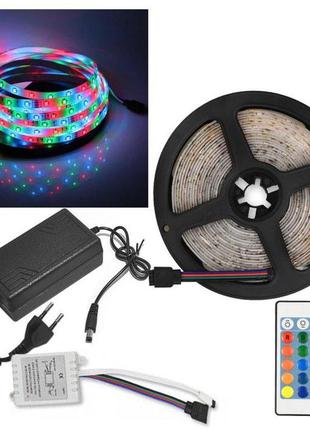 Светодиодная лента rgb 5050 300 led 5м dl164