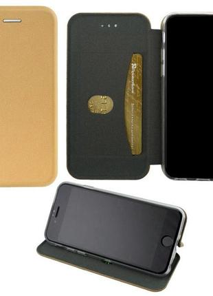 Чехол-книжка elite case xiaomi redmi note 8 золотистый