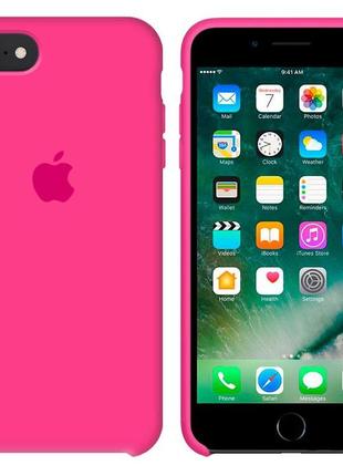Чехол silicone case original iphone 7, 8, se 2020 №54 (dragon fruit color) (n48)