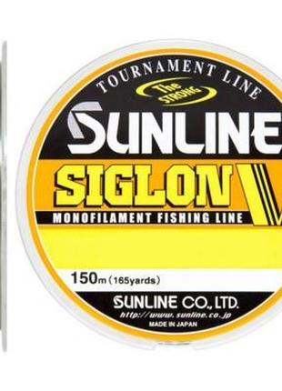 Леска sunline siglon v 150м #1.2/0.185мм 3,5кг (1658.05.04)>>> задайте вопрос по товару в чате prom или viber