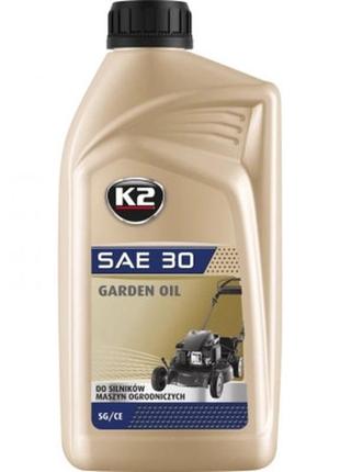 Моторное масло k2 garden oil sae 30 1 л (o5451e)>>> задайте вопрос по товару в чате prom или viber