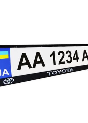 Рамка номерного знака carlife пластик з об'ємними літерами toyota (2шт) (24-017)>>> задайте вопрос по товару в