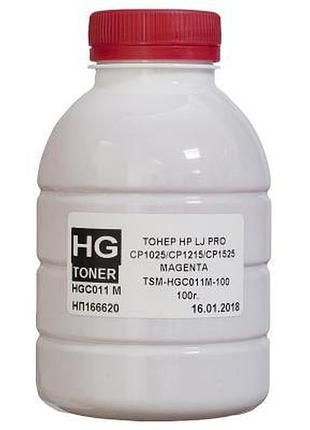 Тонер hp clj cp1025/1215/1525 100г magenta hg (tsm-hgc011m-100)>>> задайте вопрос по товару в чате prom или