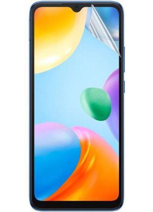 Плівка захисна drobak hydrogel samsung galaxy a33 5g (444459) (444459)>> задайте питання щодо товару в чаті prom або viber