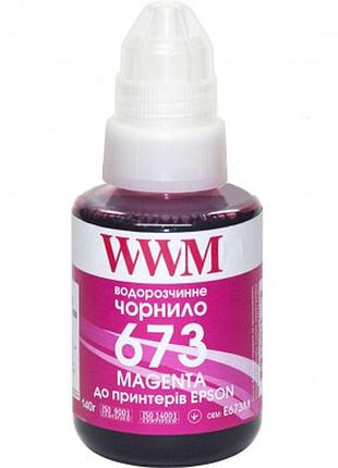 Чорнило wwm epson l800 140г magenta (e673m)>> задайте питання щодо товару в чаті prom або viber