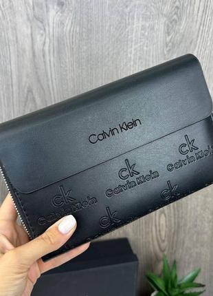 Большой мужской клатч кошелек стиль calvin klein в коробке, портмоне барсетка  кельвин кляйн
