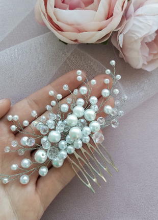 Серебряный гребень в волосы, заколка для волос на наряде белые бусины, украшение в прическу