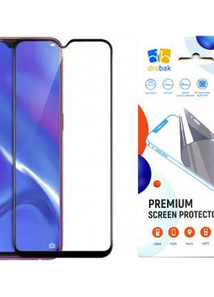 Стекло защитное drobak vivo y15s (616189)>>> задайте вопрос по товару в чате prom или viber