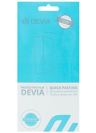 Плівка захисна devia realme gt2 pro double side (dv-rlm-gt2profb)>> задайте питання щодо товару в чаті prom або viber