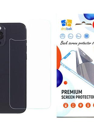 Стекло защитное drobak back panel apple iphone 15 (292937)>>> задайте вопрос по товару в чате prom или viber