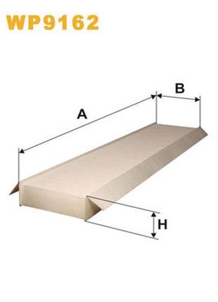 Фильтр салона wixfiltron wp9162>>> задайте вопрос по товару в чате prom или viber