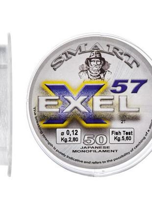 Леска smart exel 57 50m 0.16mm 3.6kg (1300.32.57)>>> задайте вопрос по товару в чате prom или viber