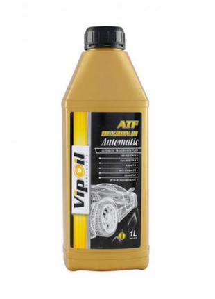 Трансмісійна олива vipoil automatic atf dexron iii 1л (0361683)>> задайте питання щодо товару в чаті prom або viber