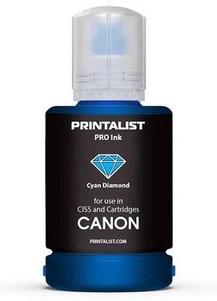 Чернила printalist canon 140г cyan (pl-ink-canon-c)>>> задайте вопрос по товару в чате prom или viber