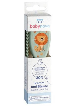 Набір для догляду за дитиною baby-nova гребінець і щіточка 0+ міс. зелені (3965306)>> задайте питання щодо товару в чаті prom або