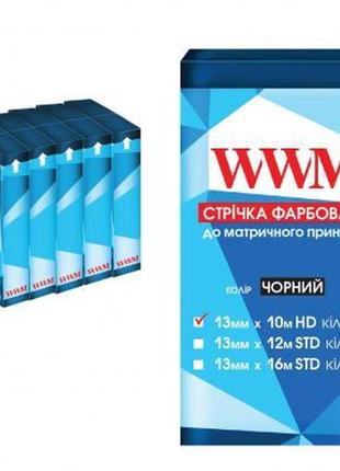 Лента к принтерам 13мм х 10м hd к. black*5шт wwm (r13.10h5)>>> задайте вопрос по товару в чате prom или viber