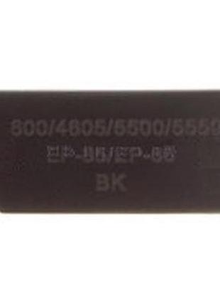 Чип для картриджа hp clj 4600/5500, 9k black, jnd ahk (1800642)>>> задайте вопрос по товару в чате prom или
