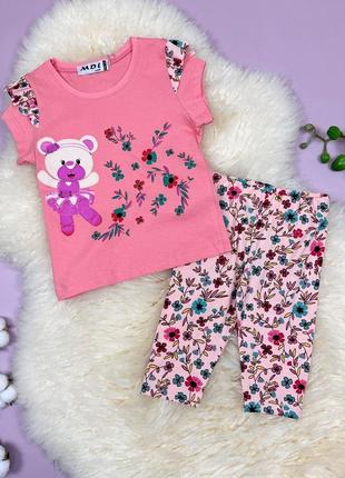 Костюм медведик коралловый