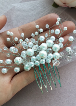 Серебряный гребень в волосы, заколка для волос на наряде белые бусины, украшение в прическу