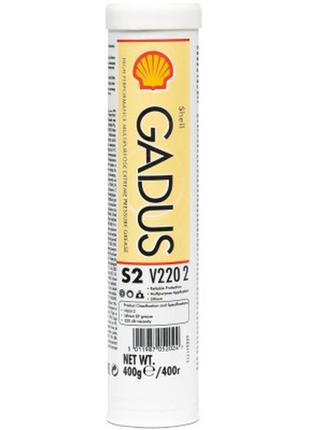 Смазка автомобильная shell gadus s2 v220 2 0,4кг (3278)>>> задайте вопрос по товару в чате prom или viber