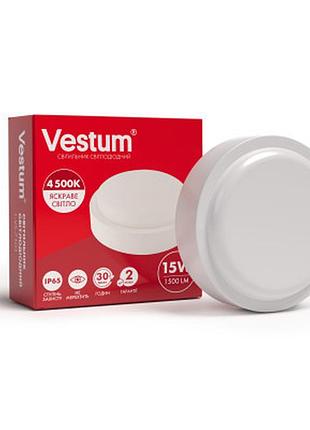 Светильник vestum led 15w 4500k 220v (1-vs-7103)>>> задайте вопрос по товару в чате prom или viber