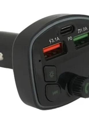 Fm модулятор voltronic q7 з еквалайзером, 3.1a, pd18w, usb, tf (fm-q7eq)>> задайте питання щодо товару в чаті prom або viber