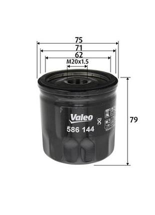 Фильтр масляный valeo 586144>>> задайте вопрос по товару в чате prom или viber