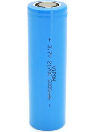 Акумулятор 21700 5000mah, 3.7v, blue, flattop vipow (icr21700-5000mahft / 31080)>> задайте питання щодо товару в чаті prom або