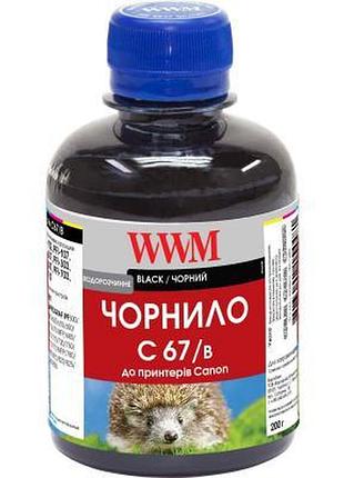 Чернила wwm canon ipf-107 200г black ipf-107bk (c67/b)>>> задайте вопрос по товару в чате prom или viber