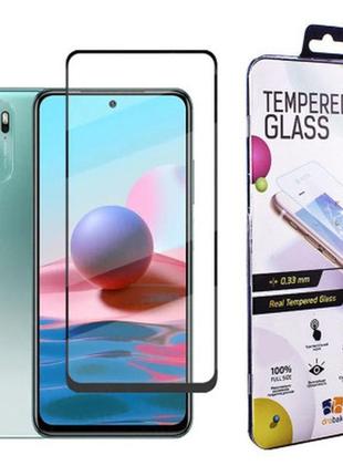 Скло захисне drobak xiaomi redmi note 10s (494906)>> задайте питання щодо товару в чаті prom або viber