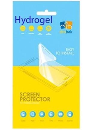 Плівка захисна drobak hydrogel xiaomi mi 11 ultra (474707)>> задайте питання щодо товару в чаті prom або viber