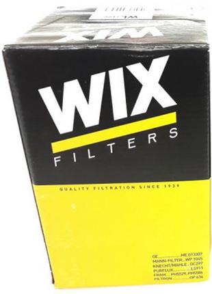 Фильтр масляный wixfiltron wl7524>>> задайте вопрос по товару в чате prom или viber