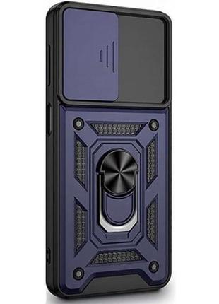 Чехол для мобильного телефона becover military xiaomi redmi 12 blue (710010)>>> задайте вопрос по товару в