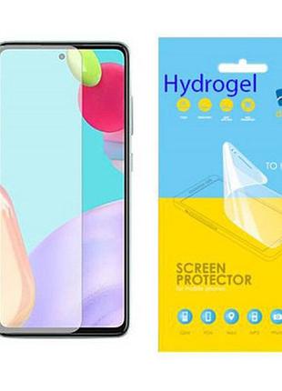 Пленка защитная drobak hydrogel samsung galaxy a72 4g (474728)>>> задайте вопрос по товару в чате prom или