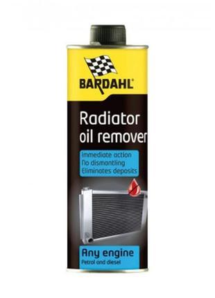 Автомобильный очиститель bardahl radiator oil remover 0,3л (4020)>>> задайте вопрос по товару в чате prom или