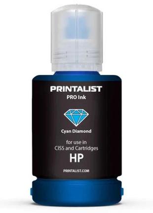 Чернила printalist hp 140г cyan (pl-ink-hp-c)>>> задайте вопрос по товару в чате prom или viber
