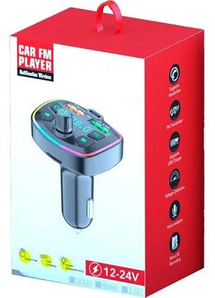Fm модулятор voltronic q8 з еквалайзером, 3.1a, usb, tf (fm-q8eq)>> задайте питання щодо товару в чаті prom або viber