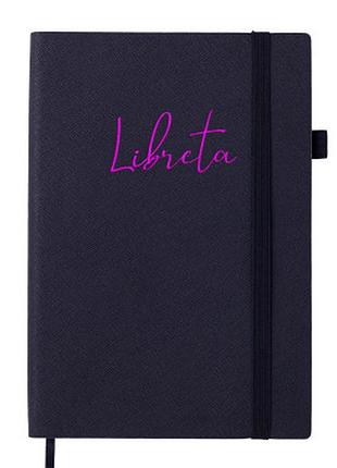 Книга записная buromax libreta а5 96 листов линия, черная (bm.295217-01)>>> задайте вопрос по товару в чате