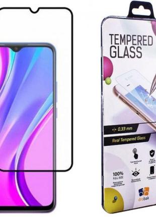 Стекло защитное drobak motorola e7i power (494940)>>> задайте вопрос по товару в чате prom или viber