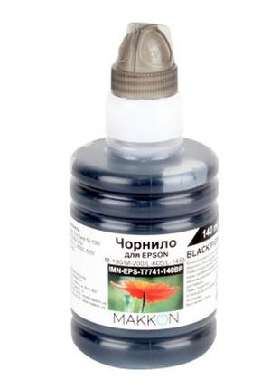 Чорнило makkon для epson m-100/m-200/l-605/l-1455 140 мл black pigment (imn-eps-t7741-140bp)>> задайте питання щодо товару в чаті