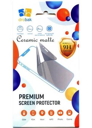 Плівка захисна drobak hydrogel samsung galaxy a35 5g (171751)>> задайте питання щодо товару в чаті prom або viber