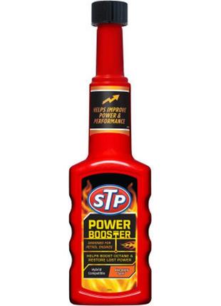 Присадка автомобильная stp power booster, 200мл (74365)>>> задайте вопрос по товару в чате prom или viber